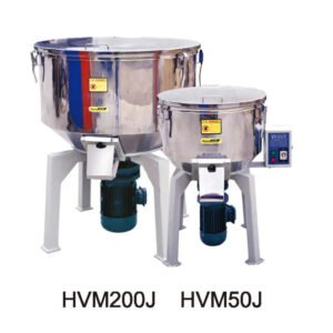 Vertical Materials Mixing Machine