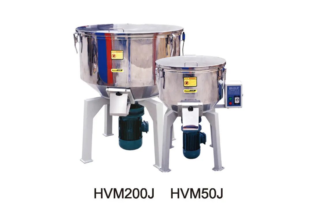 Vertical Materials Mixing Machine